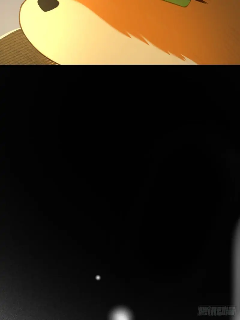 Just not the tail! chapter 4 - page 51