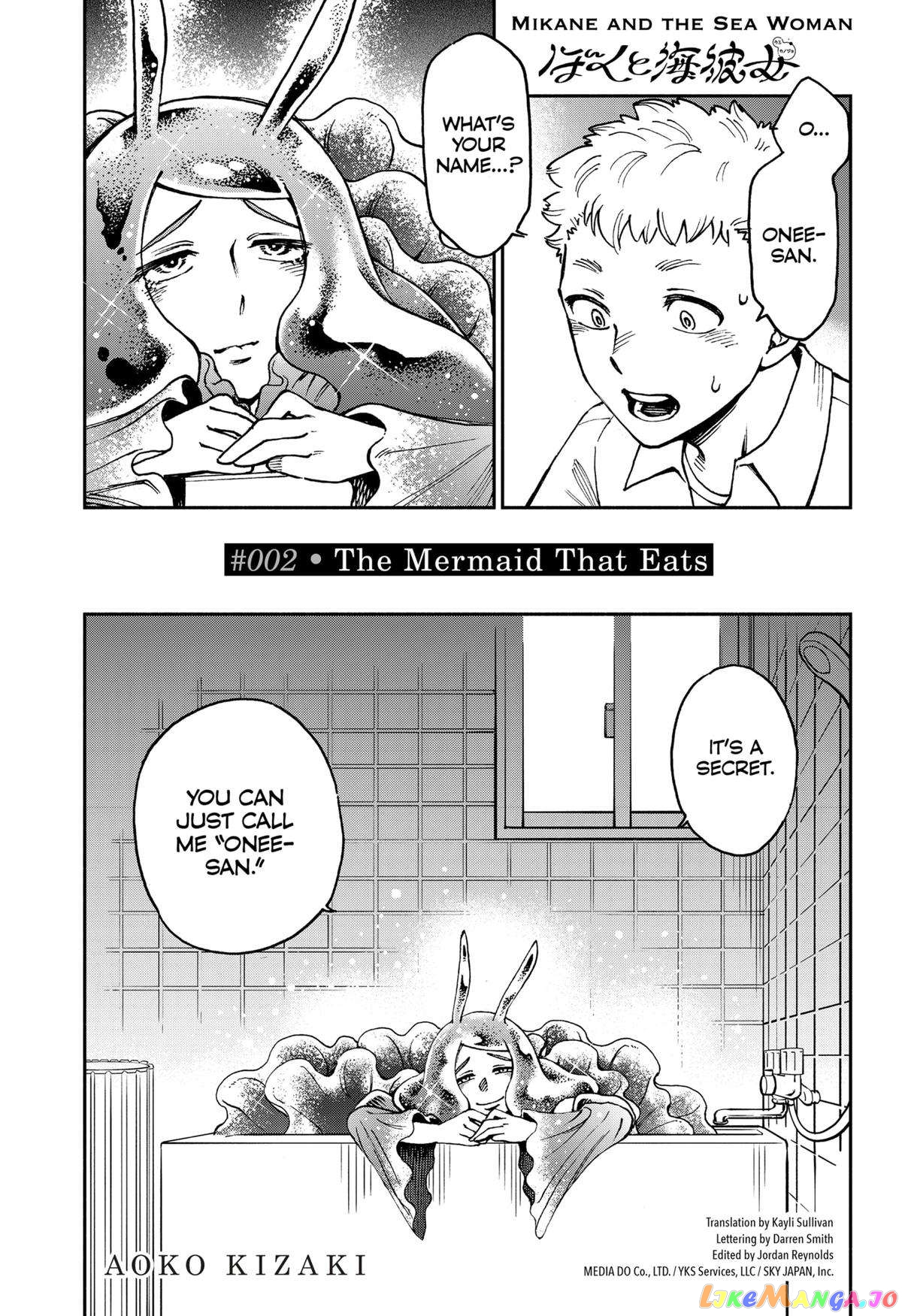Mikane and the Sea Woman chapter 2 - page 1