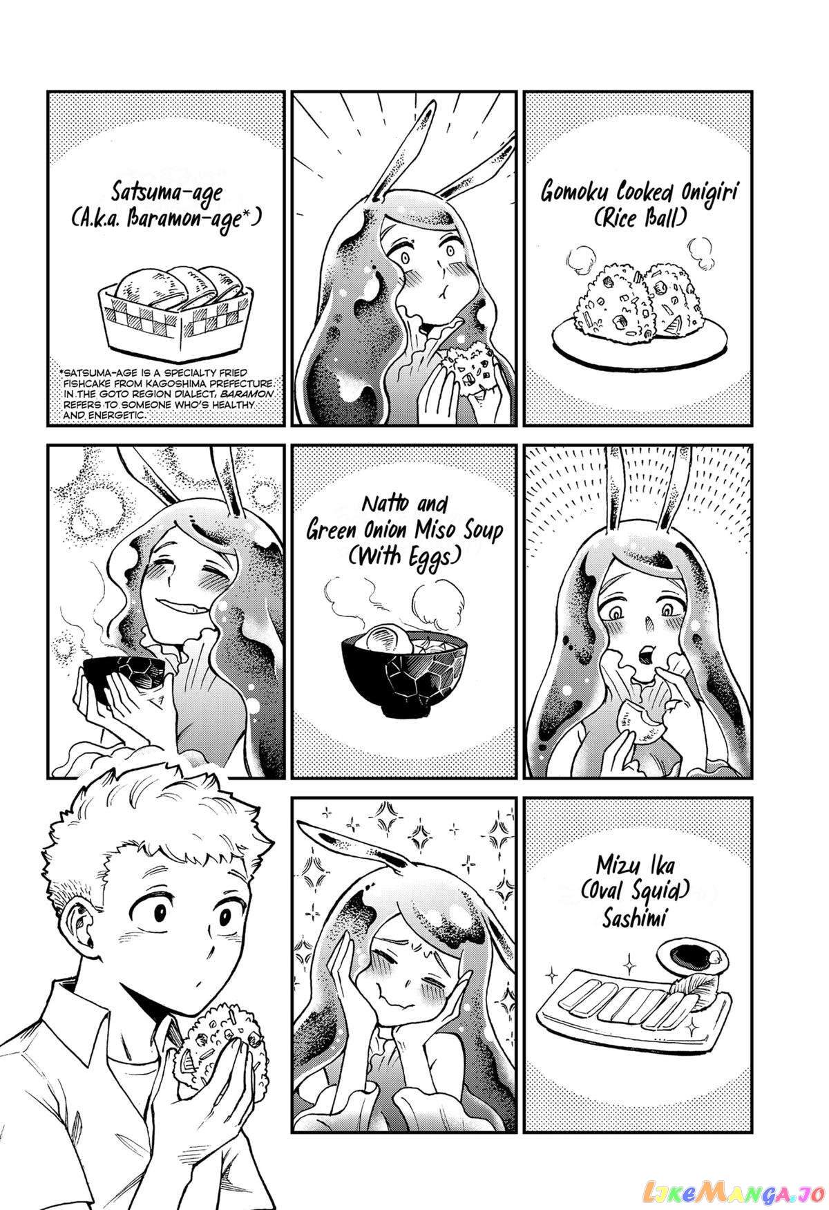 Mikane and the Sea Woman chapter 2 - page 10