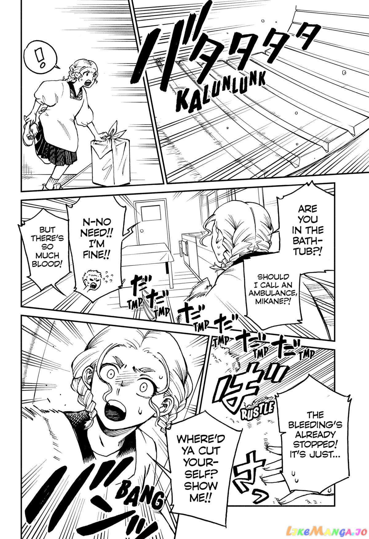 Mikane and the Sea Woman chapter 2 - page 4