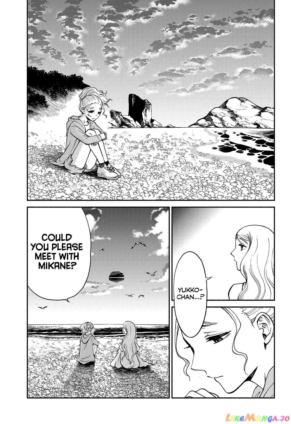 Mikane and the Sea Woman chapter 6 - page 11