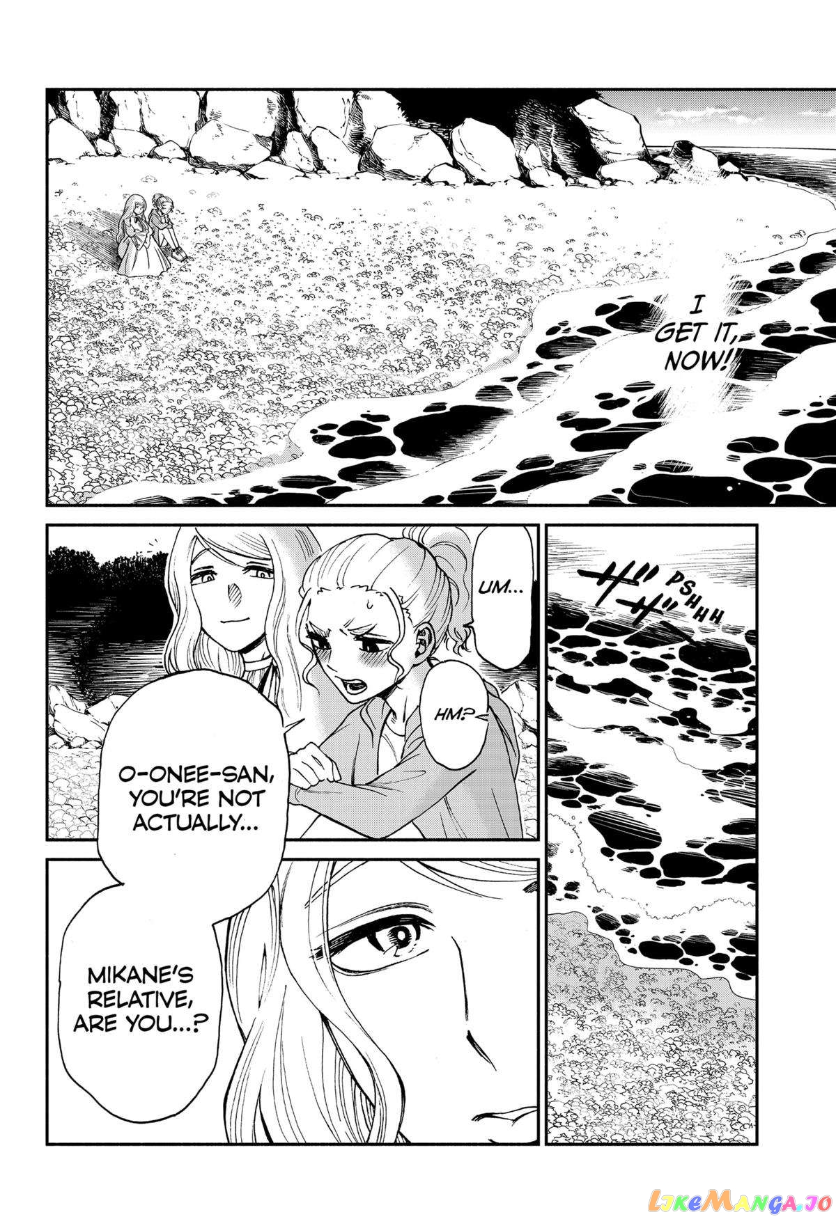 Mikane and the Sea Woman chapter 6 - page 6
