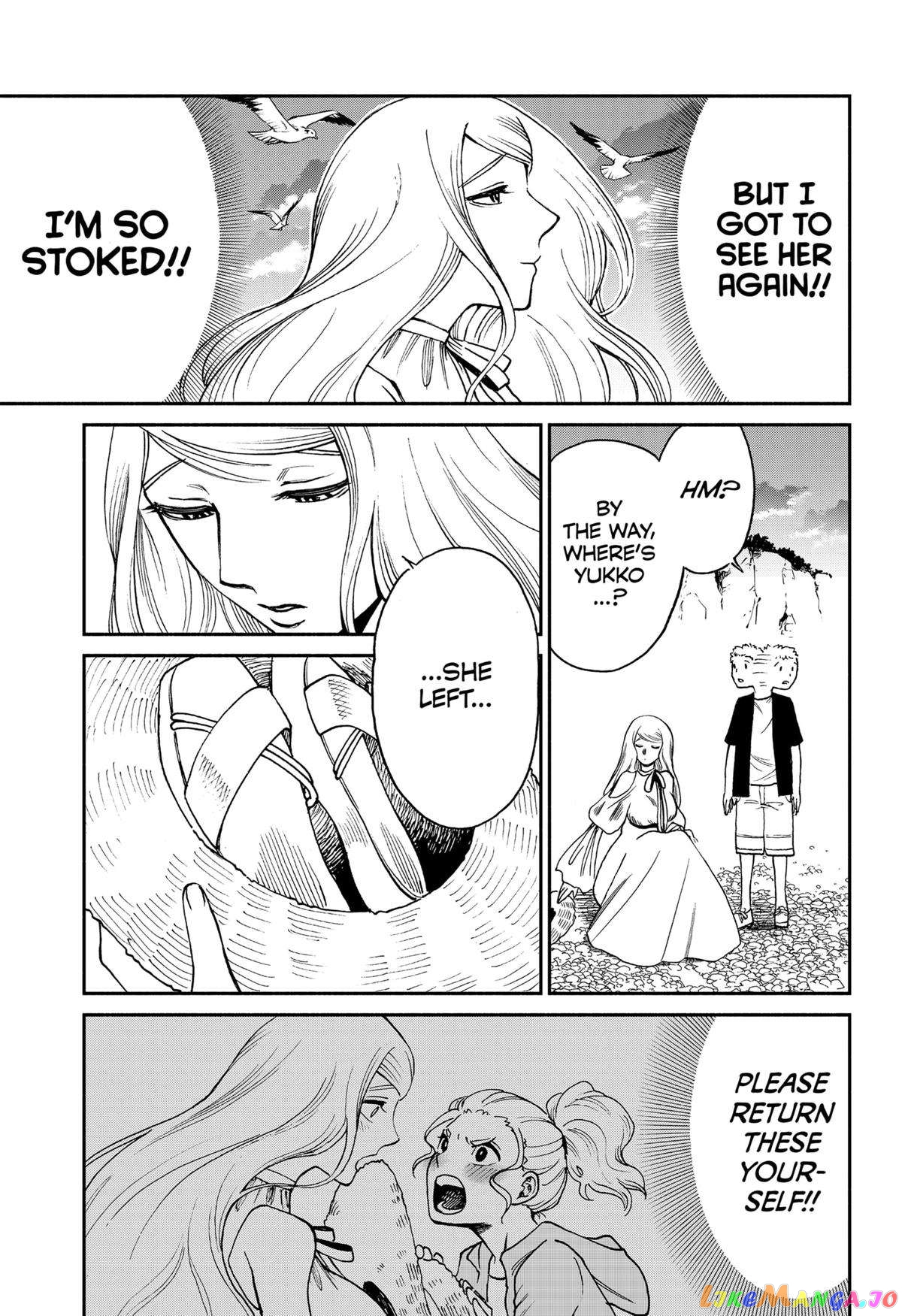 Mikane and the Sea Woman chapter 7 - page 5