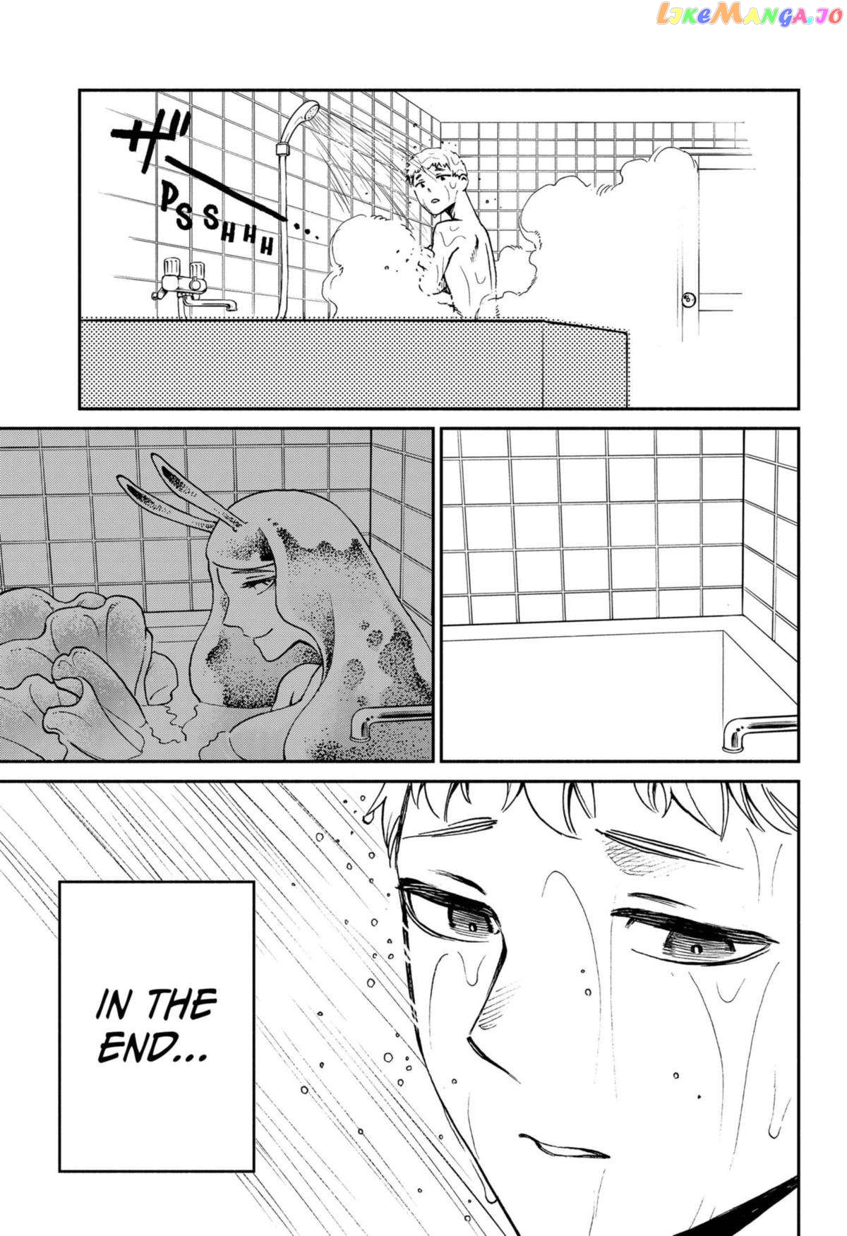 Mikane and the Sea Woman chapter 8 - page 11