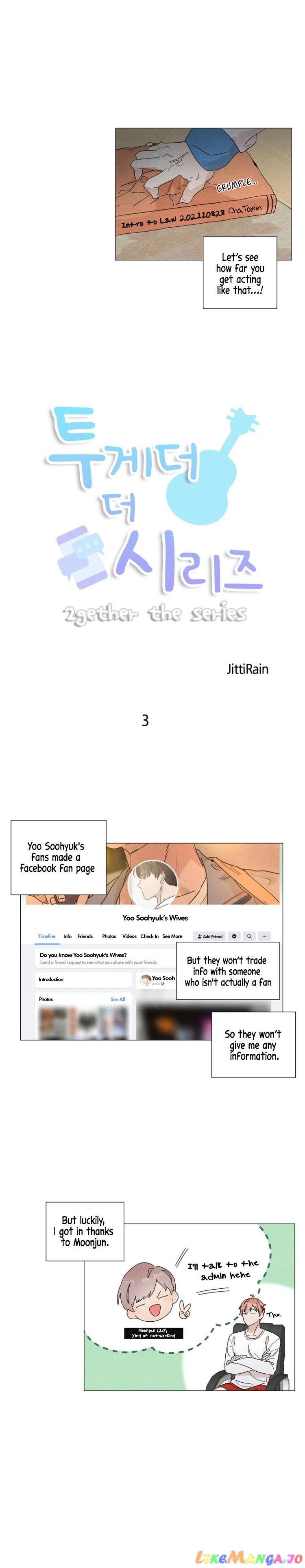 2Gether: The Series chapter 3 - page 4