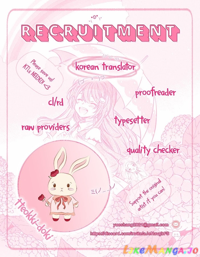 2Gether: The Series chapter 8 - page 2