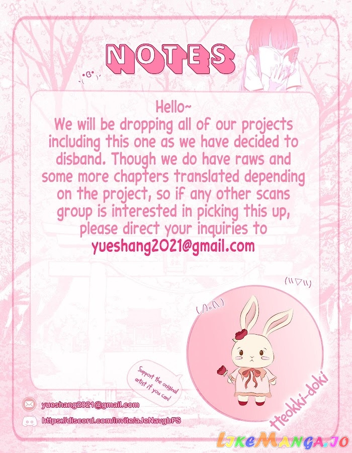 2Gether: The Series chapter 9 - page 1