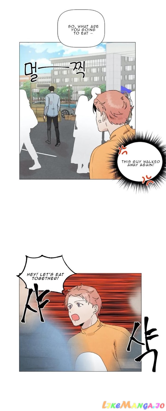 2Gether: The Series chapter 11 - page 16