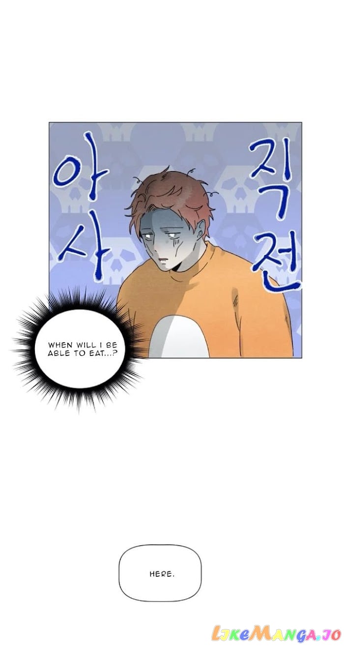 2Gether: The Series chapter 11 - page 19