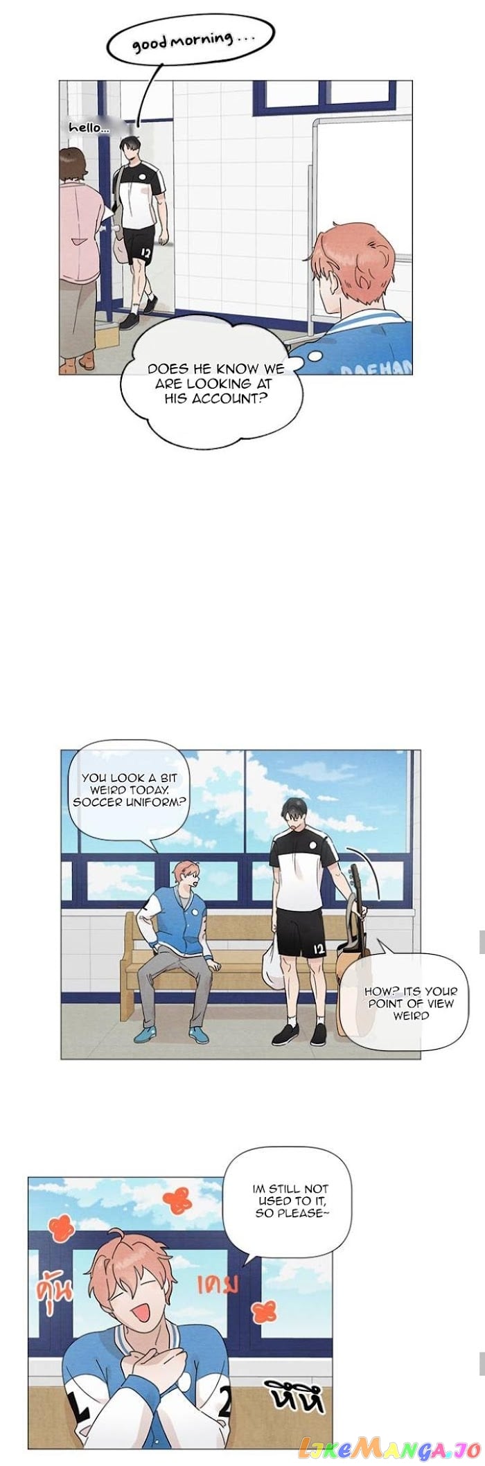 2Gether: The Series chapter 12 - page 19
