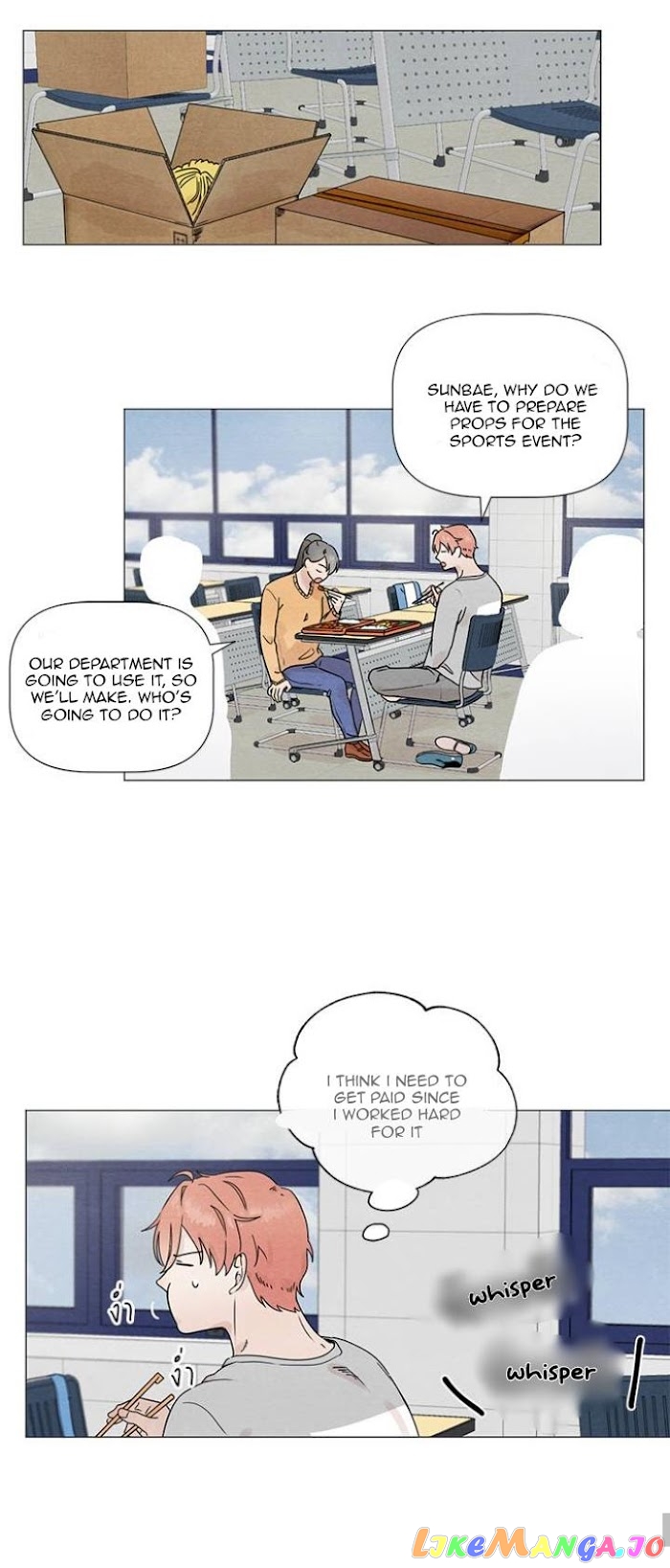 2Gether: The Series chapter 13 - page 20