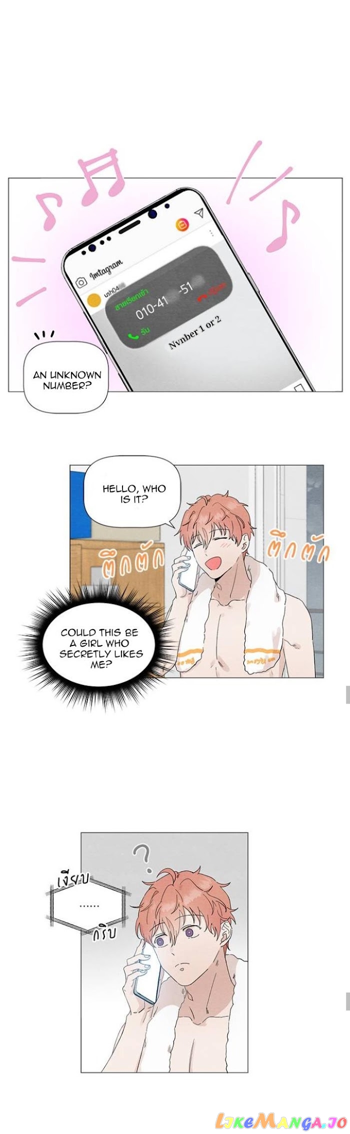 2Gether: The Series chapter 14 - page 16