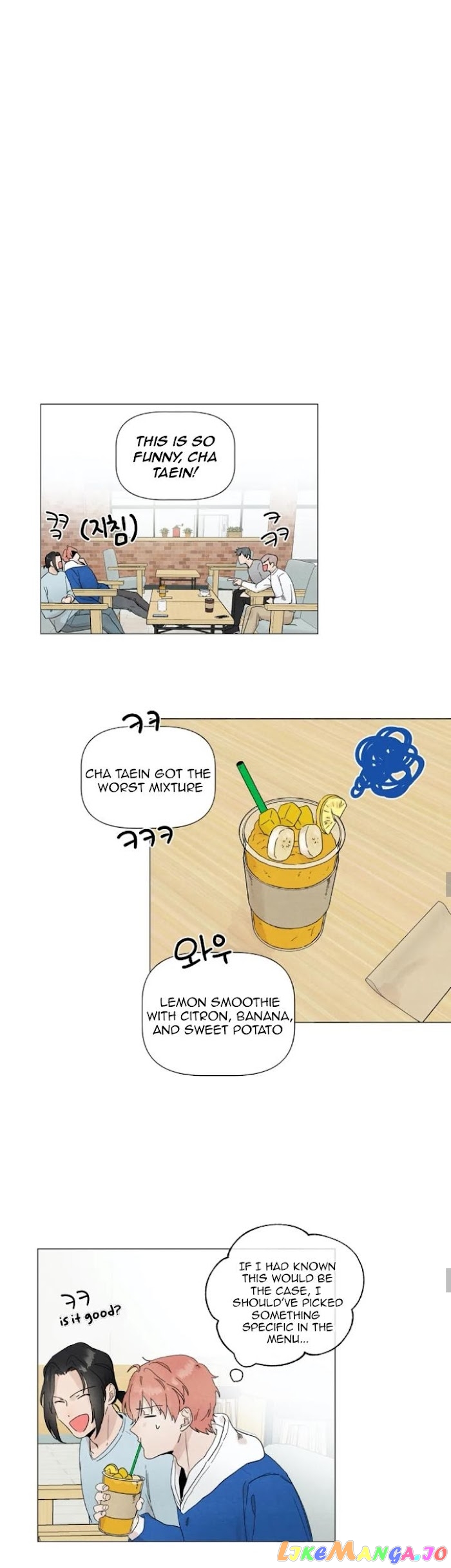2Gether: The Series chapter 15 - page 13