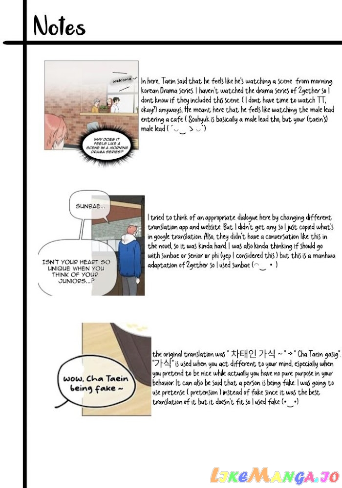 2Gether: The Series chapter 15 - page 22