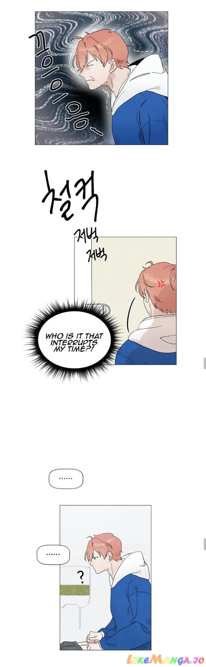2Gether: The Series chapter 16 - page 8