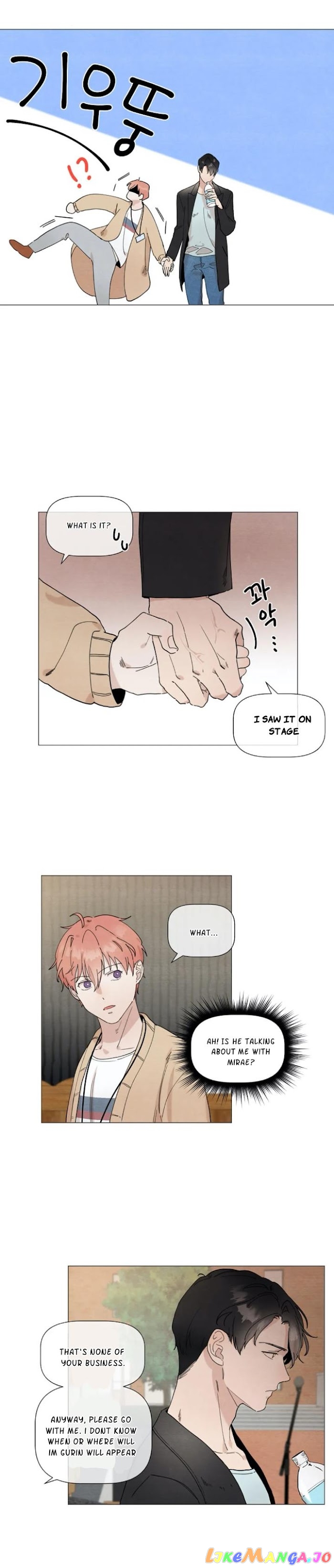 2Gether: The Series chapter 21 - page 12