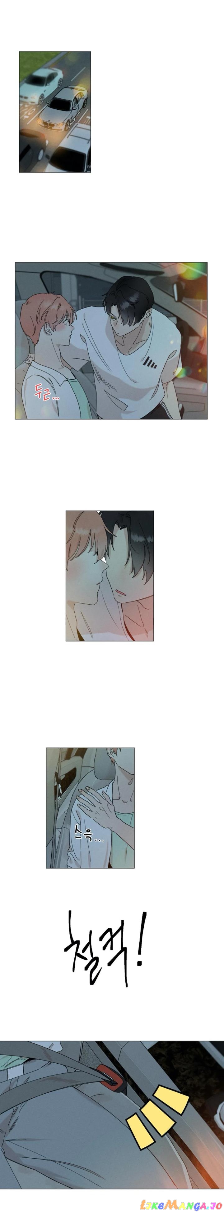 2Gether: The Series chapter 26 - page 1
