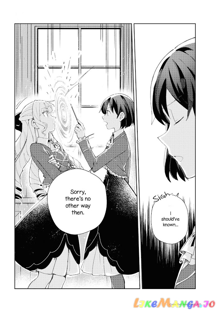 I Favor The Villainess chapter 16.5 - page 25