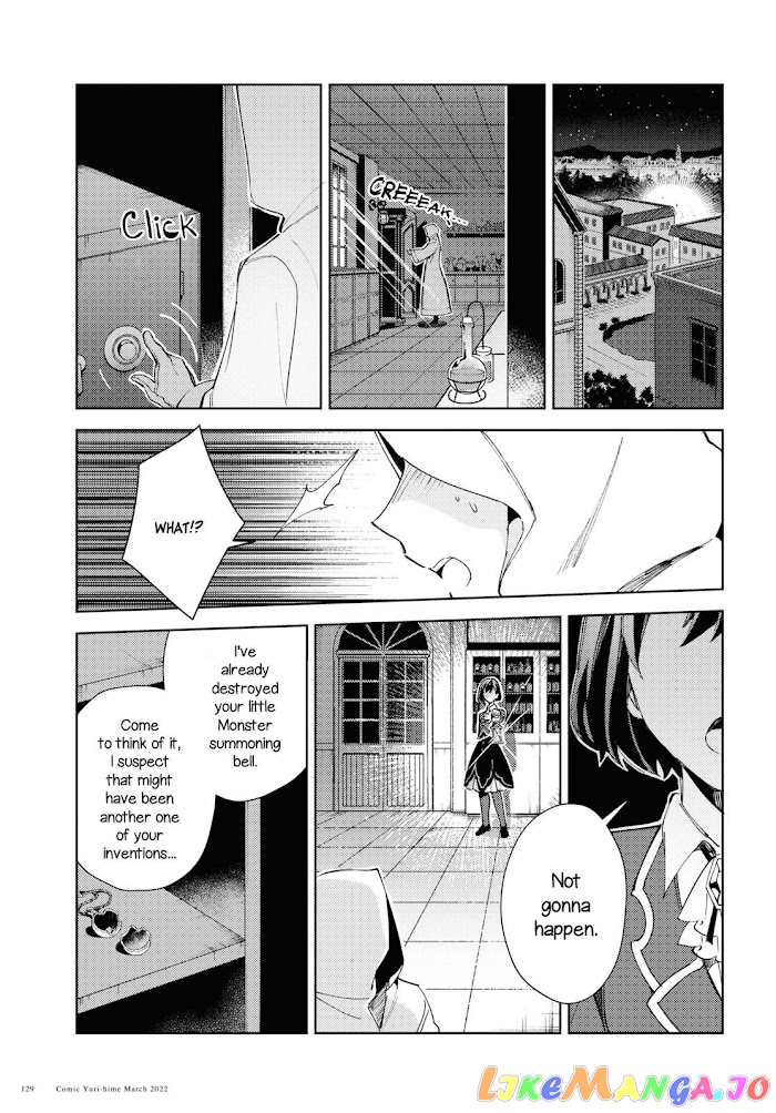I Favor The Villainess chapter 16.5 - page 32