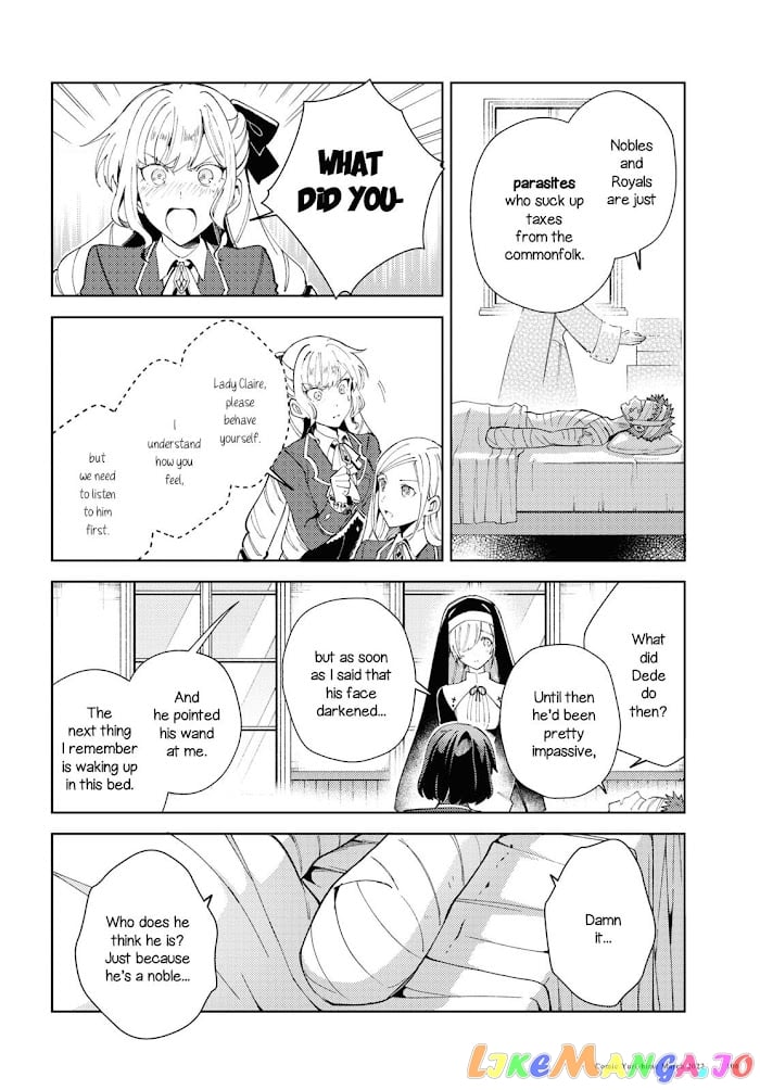 I Favor The Villainess chapter 16.5 - page 9