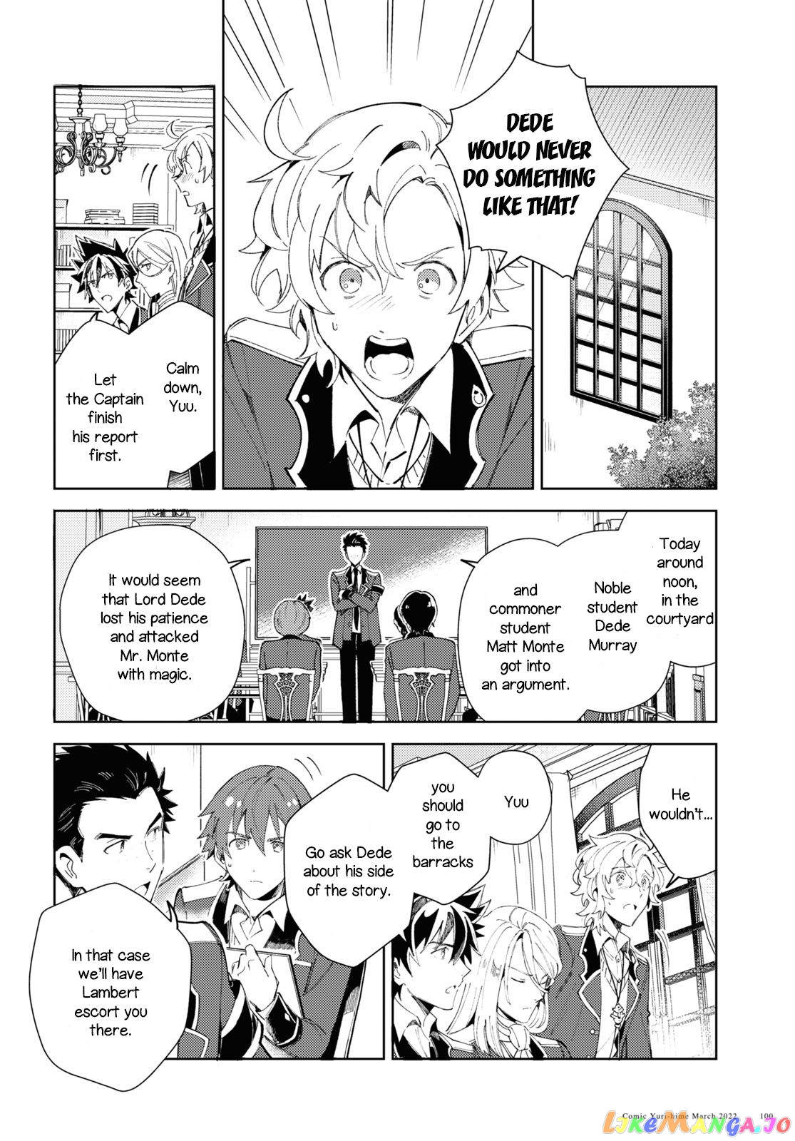 I Favor The Villainess chapter 17 - page 2