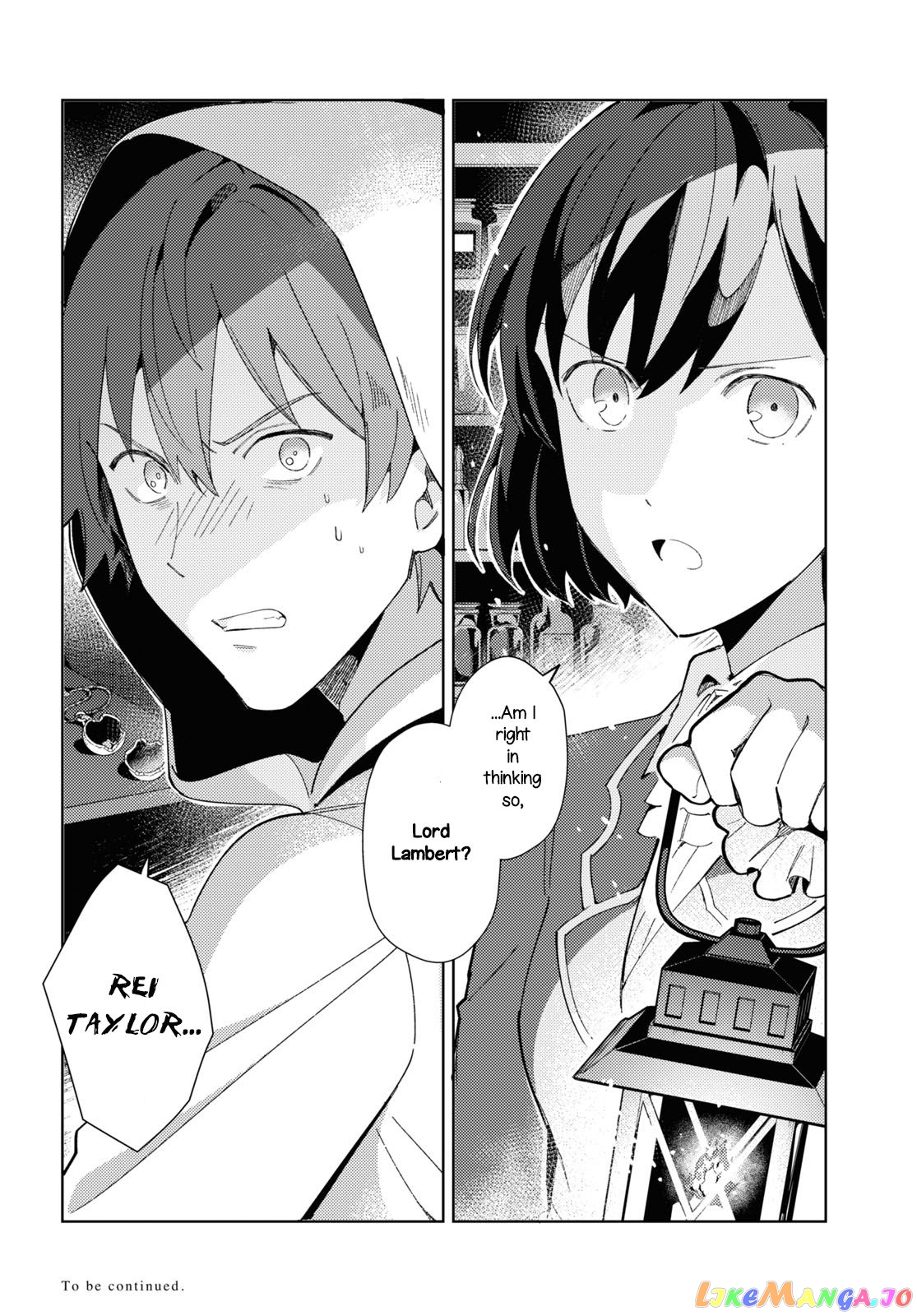 I Favor The Villainess chapter 17 - page 32