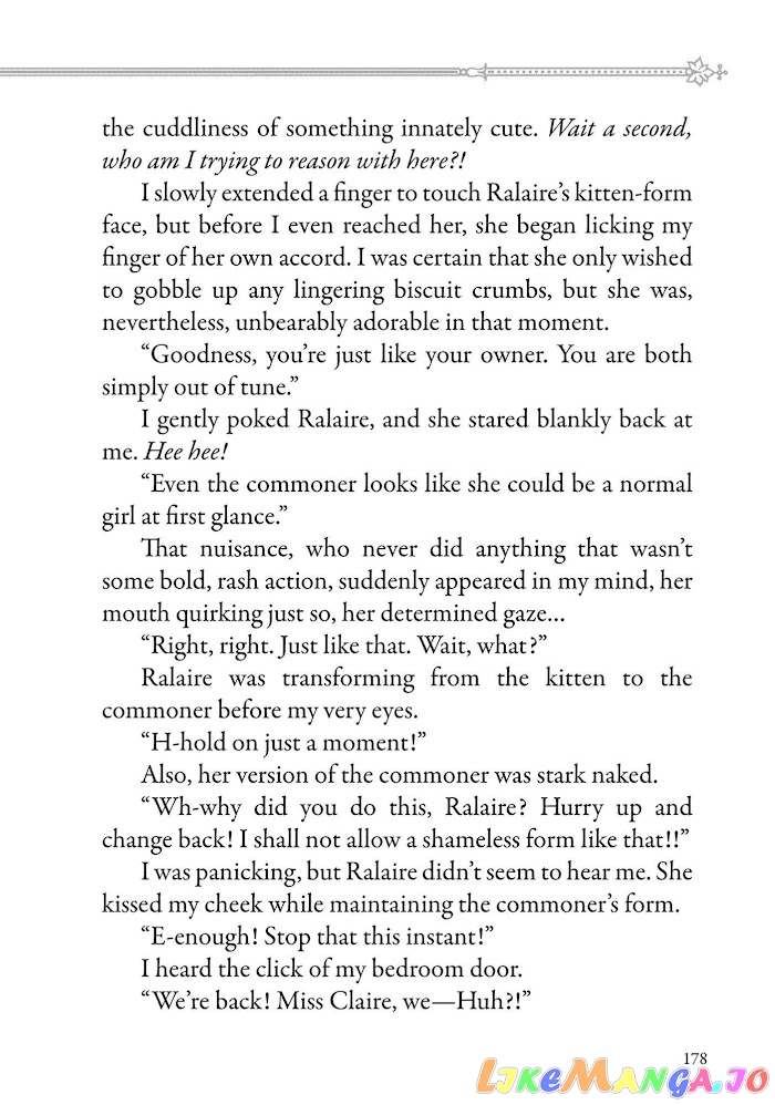 I Favor The Villainess chapter 17.5 - page 12