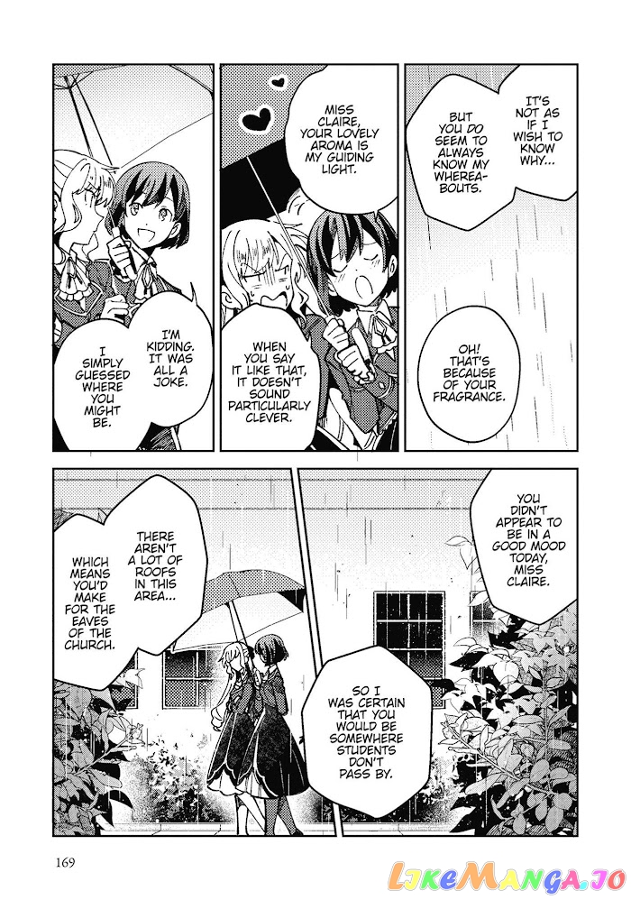 I Favor The Villainess chapter 17.5 - page 3
