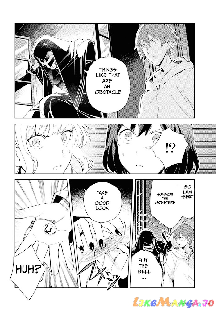 I Favor The Villainess chapter 18 - page 11