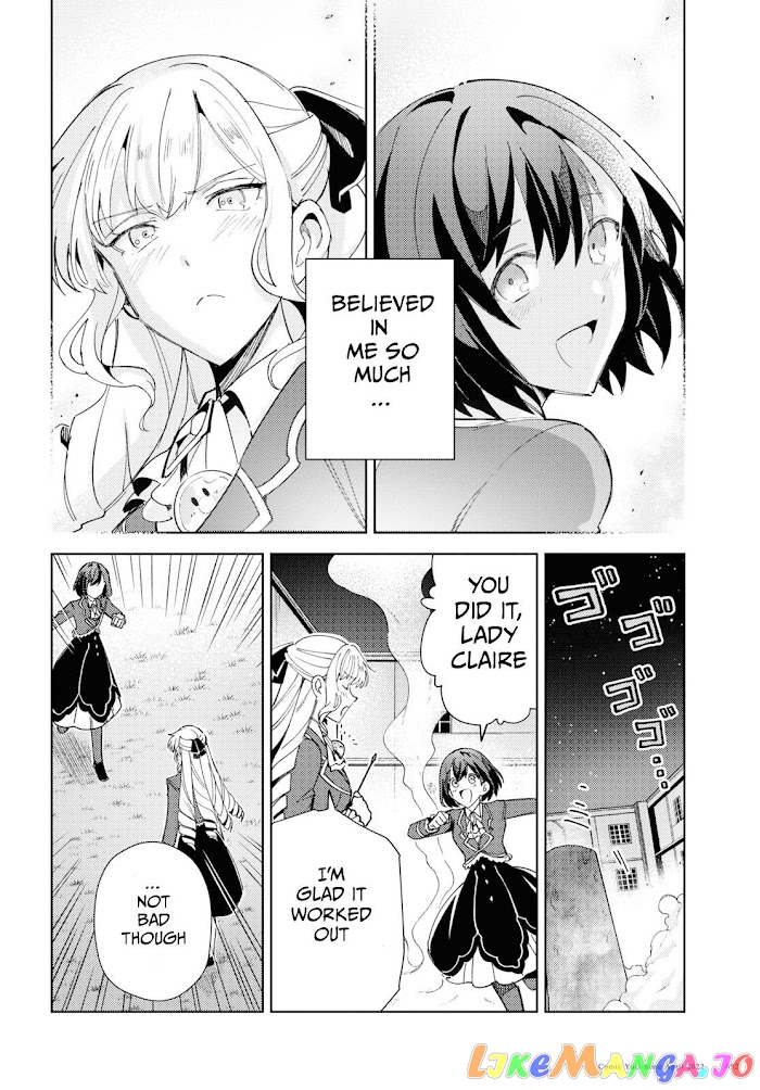 I Favor The Villainess chapter 18 - page 24