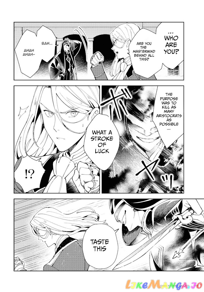 I Favor The Villainess chapter 18 - page 26