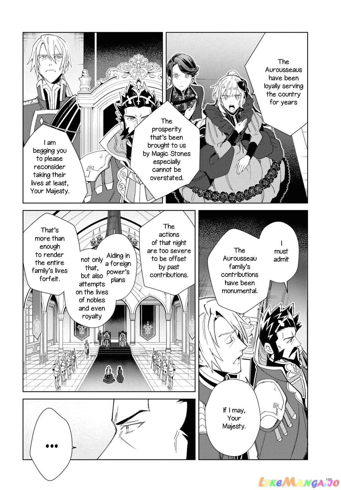 I Favor The Villainess chapter 19 - page 11