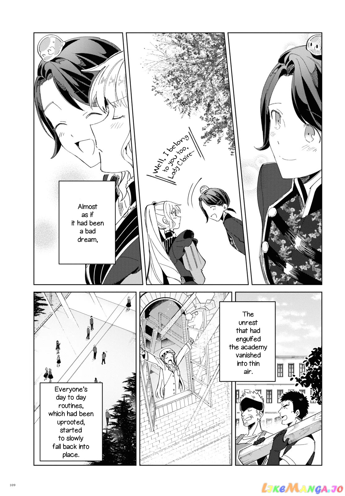 I Favor The Villainess chapter 19 - page 20
