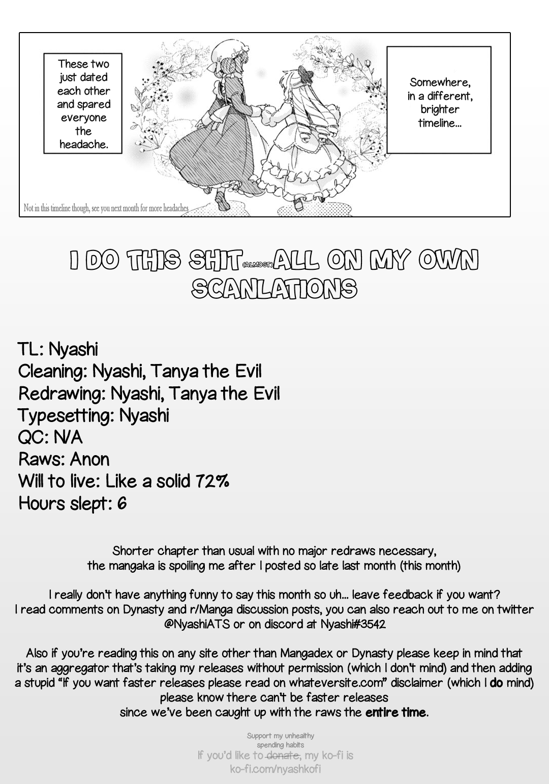 I Favor The Villainess chapter 19 - page 24