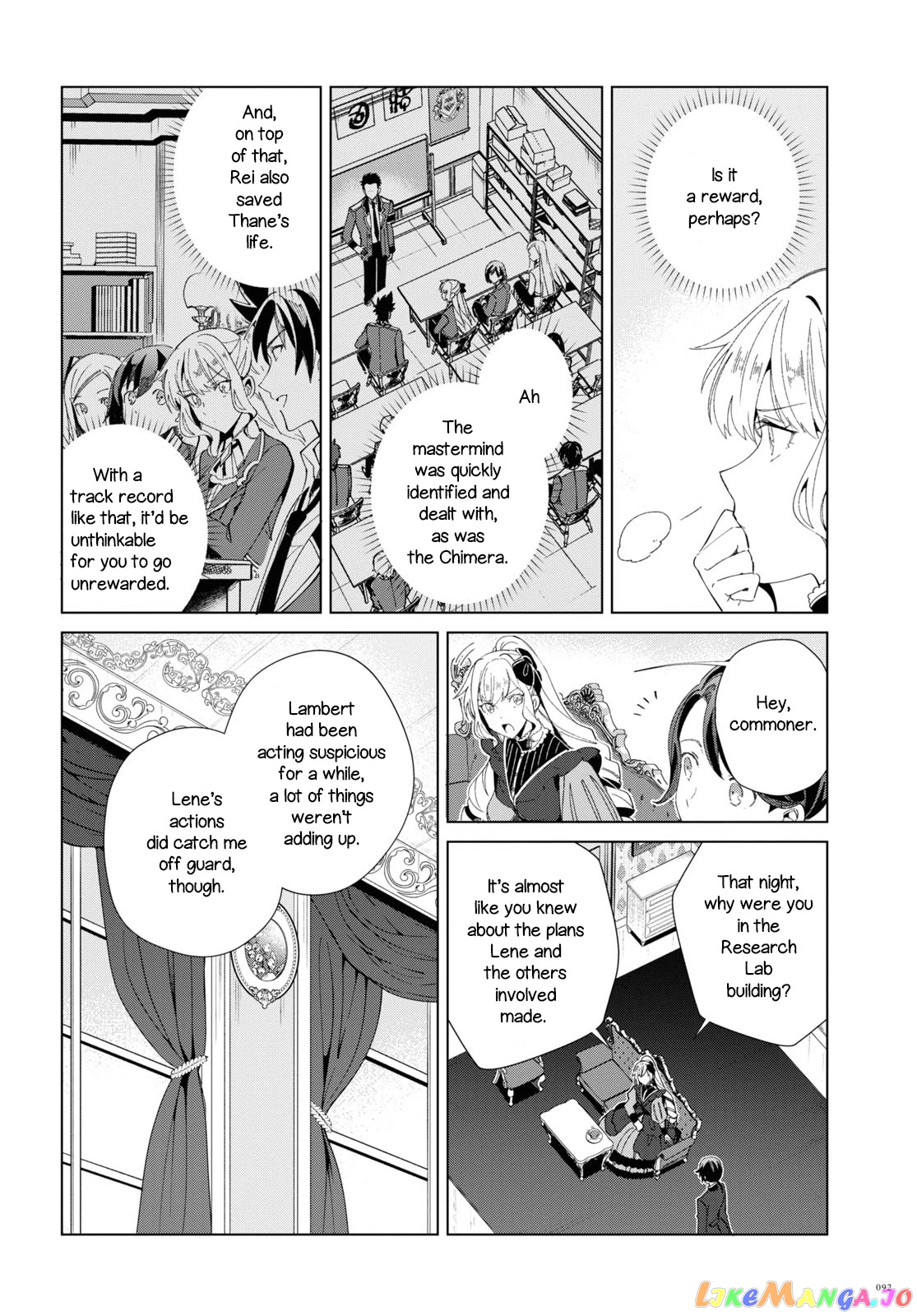 I Favor The Villainess chapter 19 - page 4