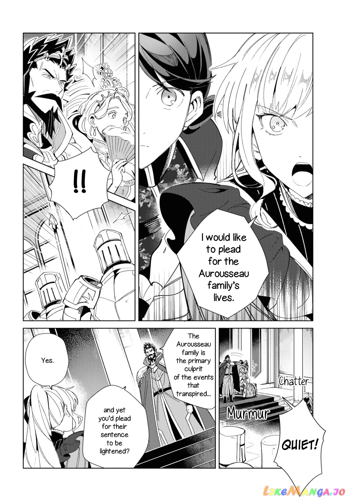 I Favor The Villainess chapter 19 - page 9