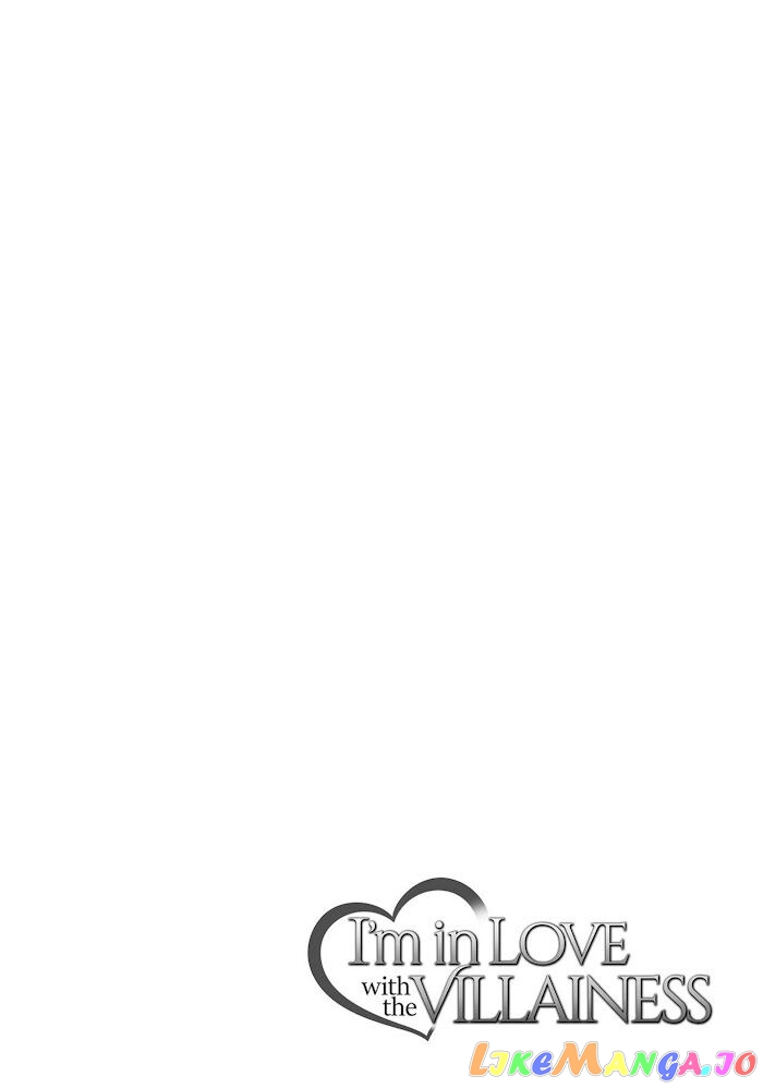 I Favor The Villainess chapter 20 - page 5