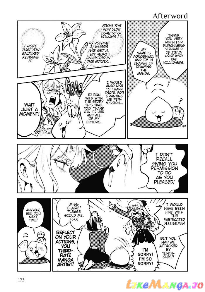 I Favor The Villainess chapter 20 - page 6