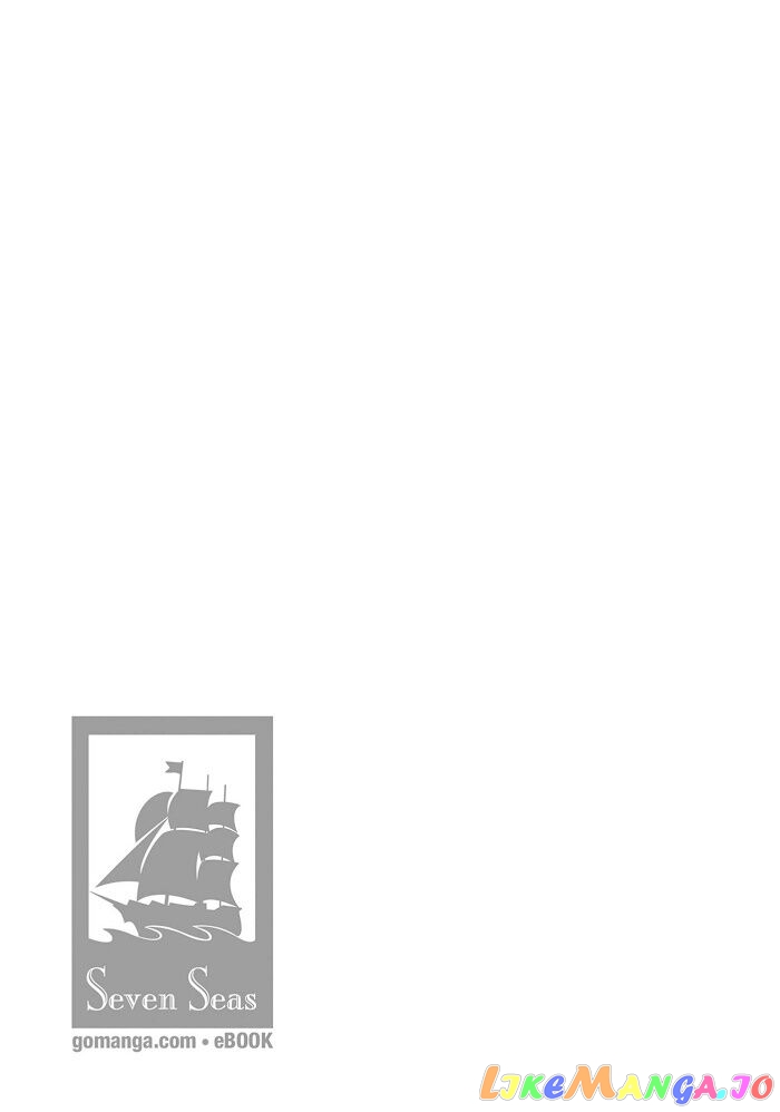 I Favor The Villainess chapter 20.5 - page 20