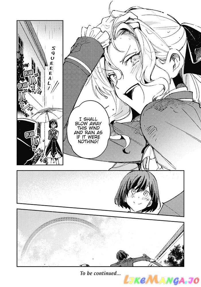 I Favor The Villainess chapter 20.5 - page 4