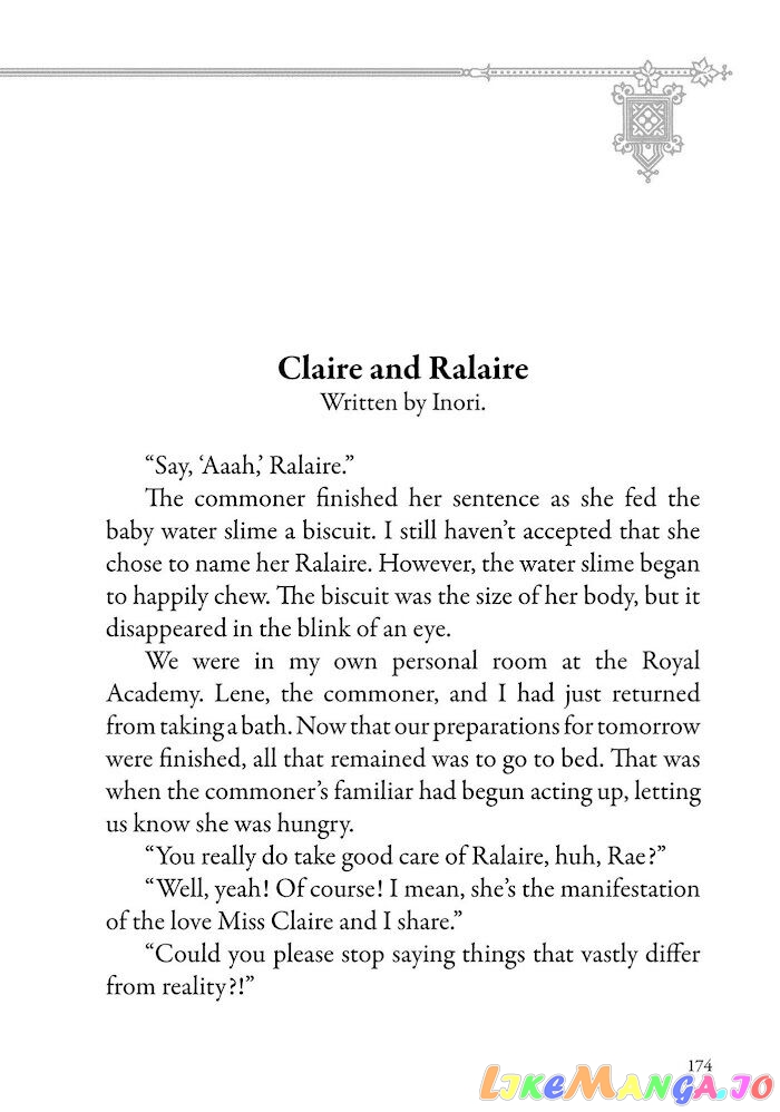 I Favor The Villainess chapter 20.5 - page 7