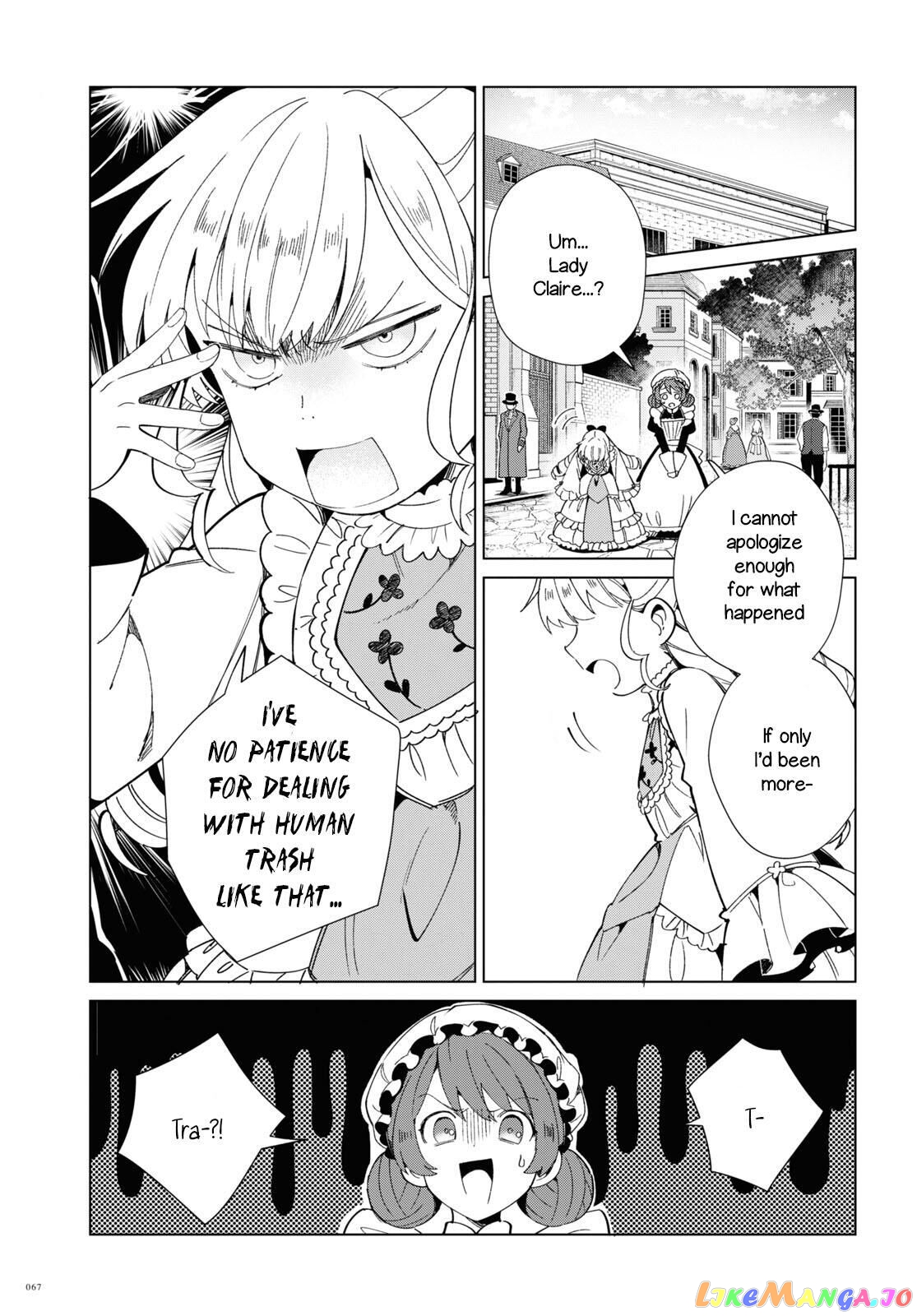 I Favor The Villainess chapter 21 - page 19