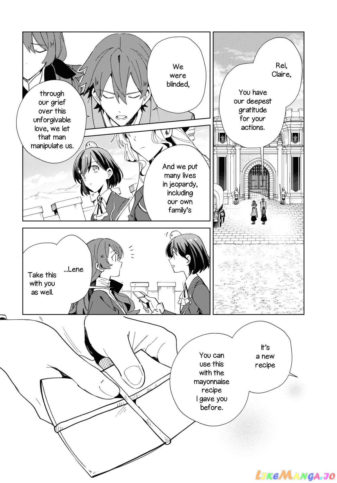 I Favor The Villainess chapter 21 - page 2