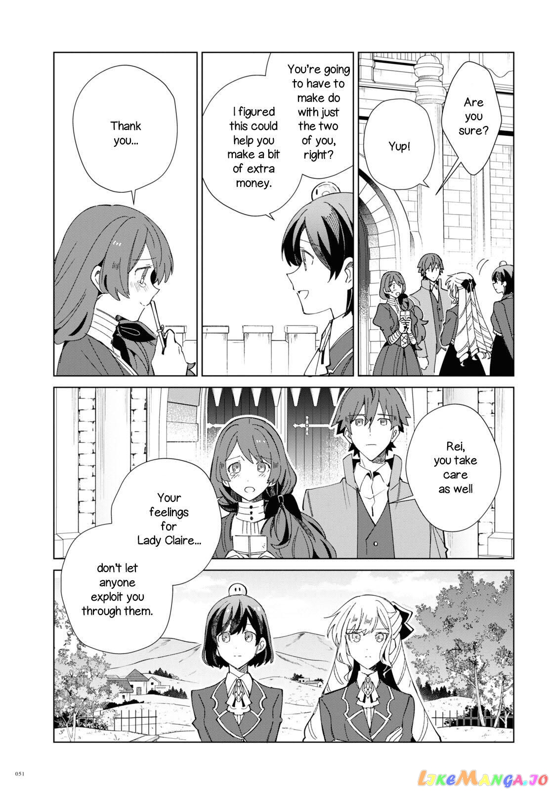 I Favor The Villainess chapter 21 - page 3