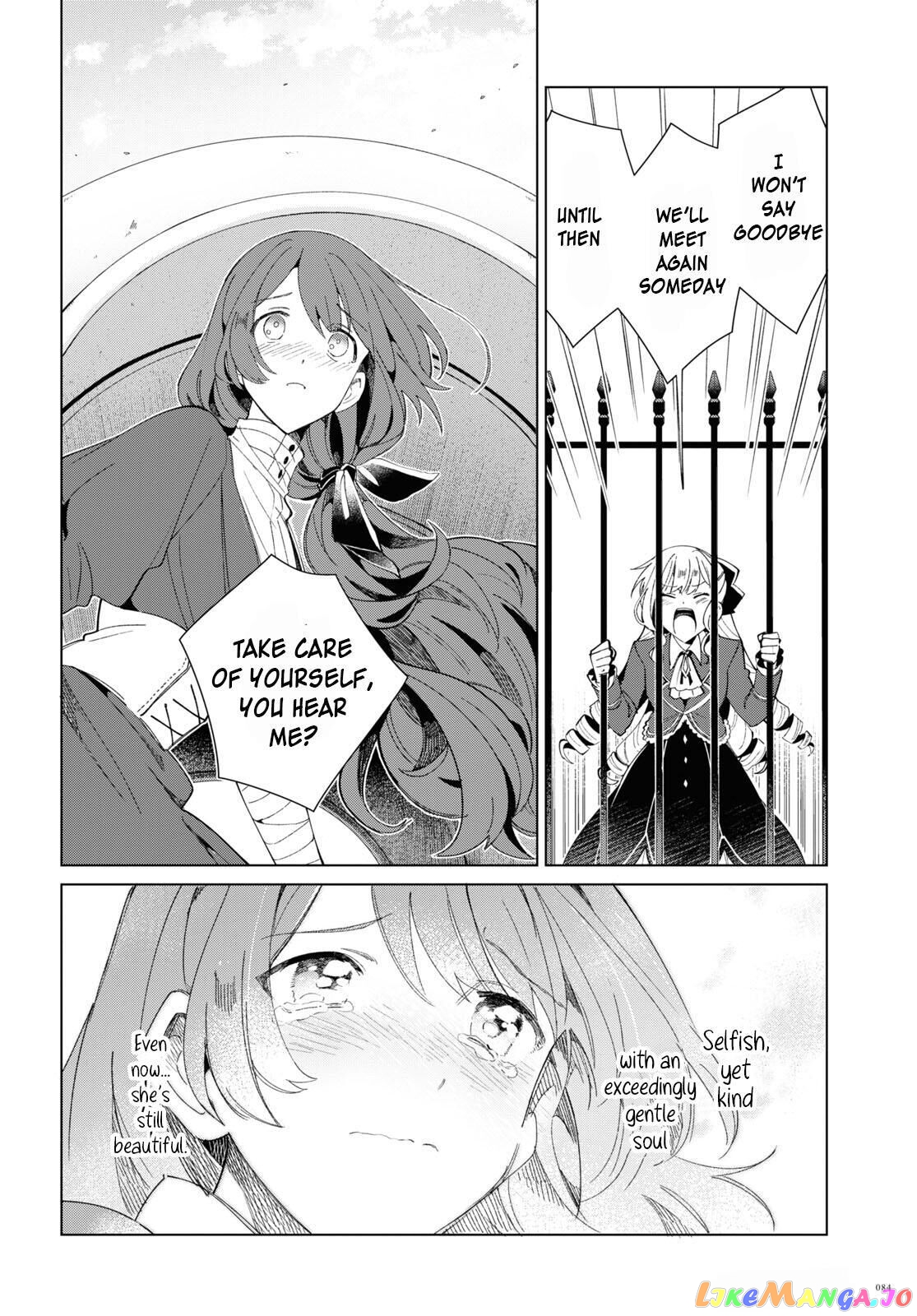 I Favor The Villainess chapter 21 - page 36