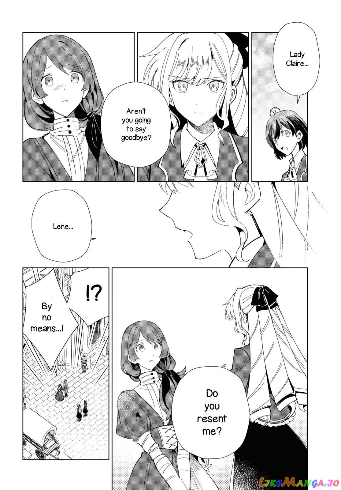 I Favor The Villainess chapter 21 - page 4