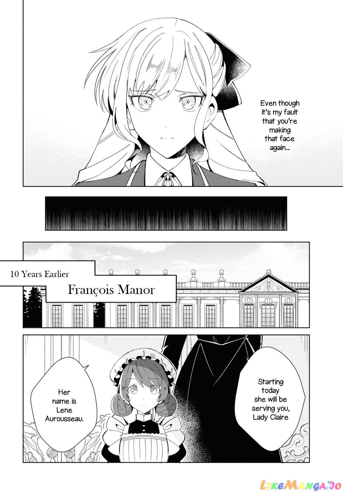 I Favor The Villainess chapter 21 - page 6