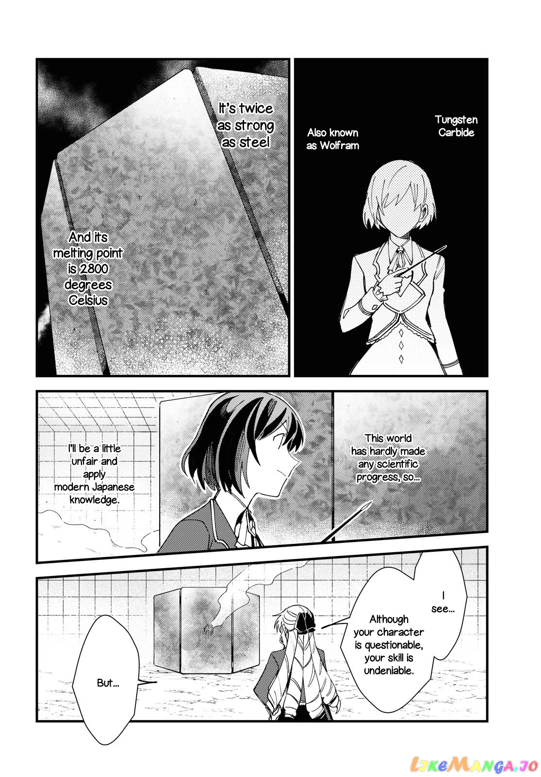 I Favor The Villainess chapter 12 - page 12
