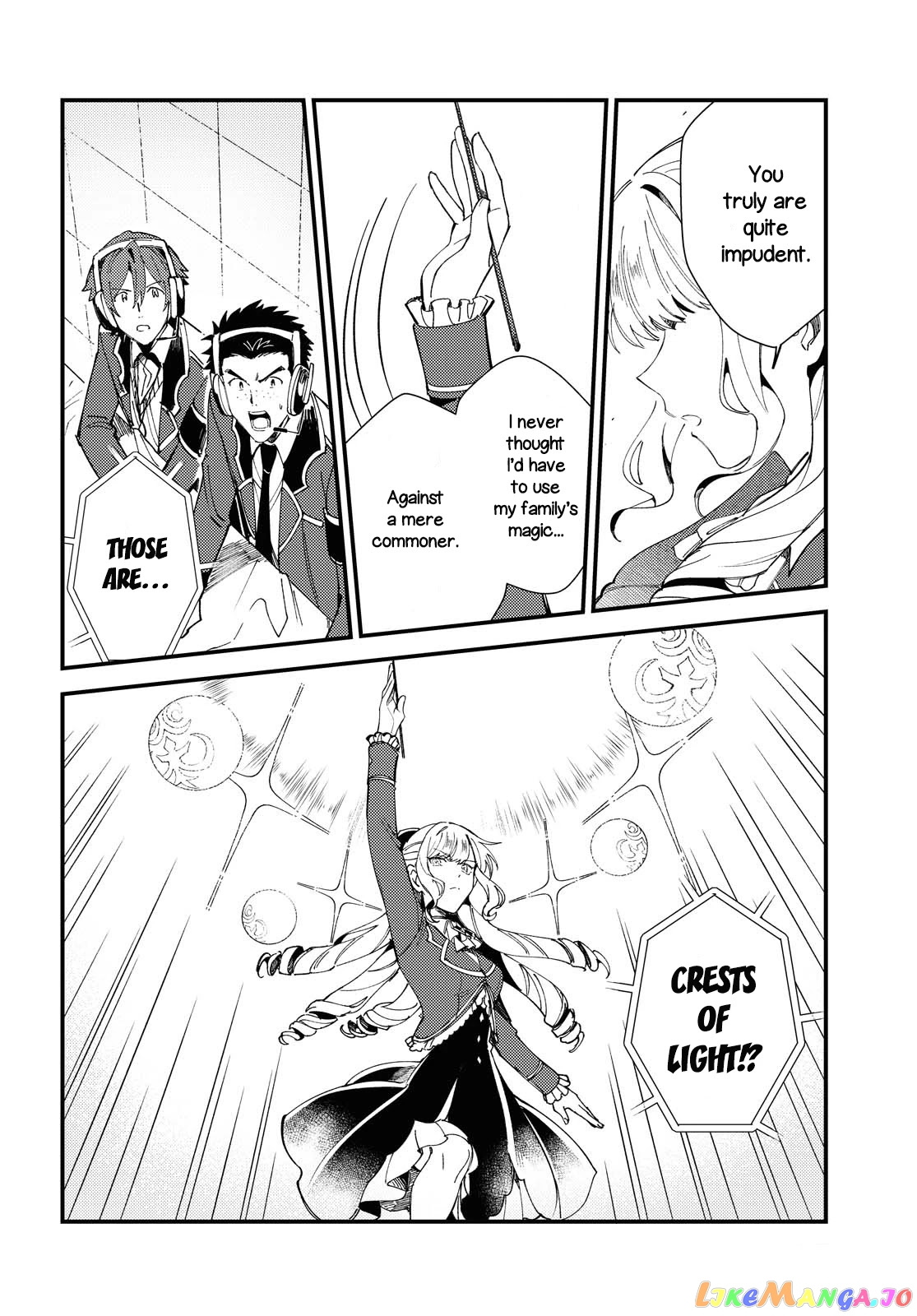I Favor The Villainess chapter 12 - page 21