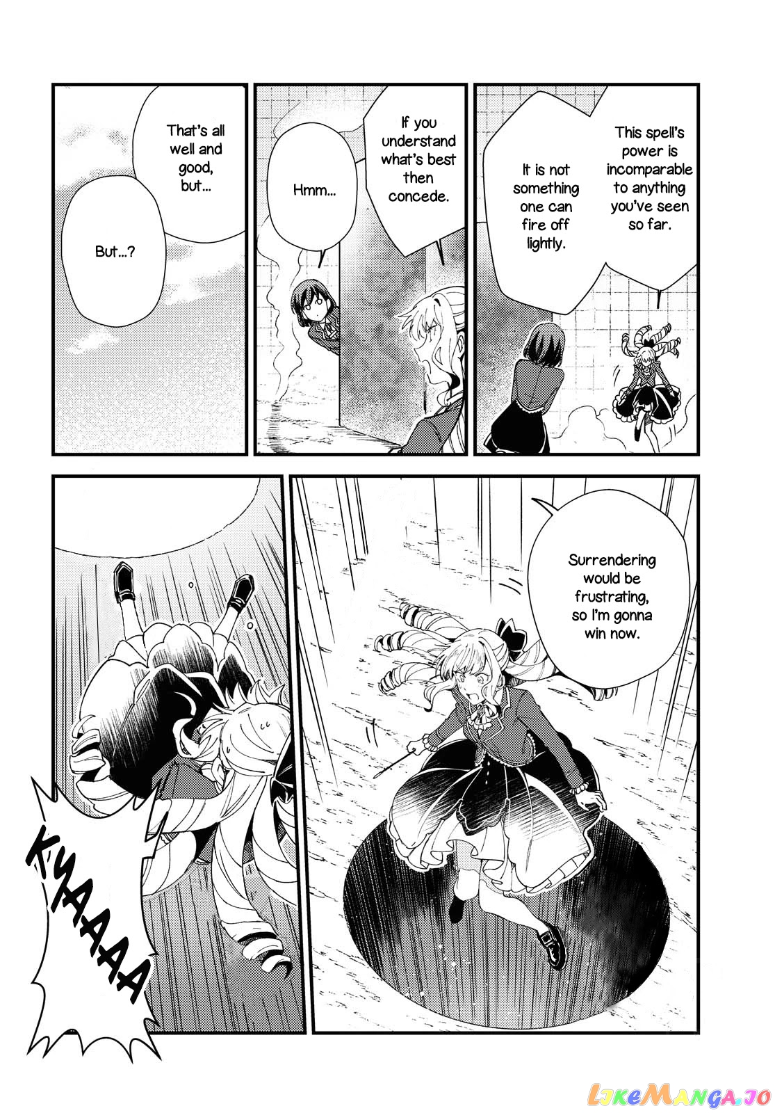 I Favor The Villainess chapter 12 - page 23